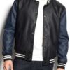 American Rag Varsity Jacket