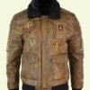 Men's Tan Brown Bomber Leather Jacket