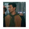 Shang-Chi and the Legend of the Ten Rings Shang-Chi Bomber Jacket