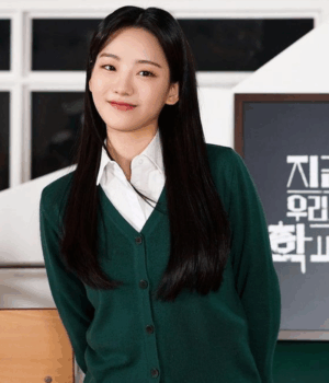 All of Us Are Dead 2022 Students Uniform Cardigan 1