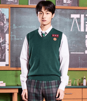 All Of Us Are Dead 2022 Student Uniform Sweater 1