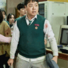 All Of Us Are Dead 2022 Student Uniform Sweater All Of Us Are Dead 2022 Student Uniform Sweater 2