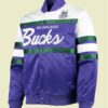 Hardwood Classics Script Milwaukee Bucks Varsity Jacket