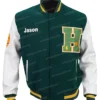  	Stranger Things S4 Jason Carver Letterman Varsity Jacket