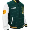 	Stranger Things S4 Jason Carver Letterman Varsity Jacket