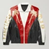  	G-Eazy Dancing Kid Palm Tree Bomber Leather Jacket