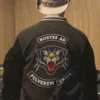  	GTA VI Panther Varsity Bomber Letterman Jacket
