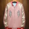  	Miku Patricia Martineau Kate Varsity Bomber Jacket