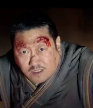  	Multiverse Madness Doctor Strange Wong Vest