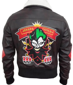  	The Harley Quinn Brown Aviator Leather Jacket