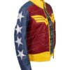  	Wonder Woman Princess Diana Leather Jacket
