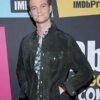  	The Boys Jack Quaid Cotton Fabric Jacket