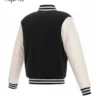 Arizona Coyotes Black Wool and Leather Varsity Jacket Arizona Coyotes Black Wool and Leather Varsity Jacket product image