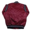 Arizona Coyotes Satin Maroon Jacket Arizona Coyotes Satin Maroon Jacket product image