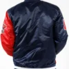 Black Label Atlanta Braves Satin Jacket product image