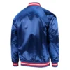 Royal Atlanta Braves Lightweight Satin Jacket Royal Atlanta Braves Lightweight Satin Jacket product image