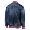 The Diamond Atlanta Braves Navy Satin Jacket The Diamond Atlanta Braves Navy Satin Jacket product image