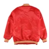 Atlanta Hawks All Star Game Jacket product image