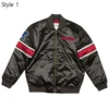 Classic Atlanta Falcons Logo Black Satin Jacket product image