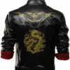 Final Fantasy VII Remake Leslie Kyle Black Leather Jacket Final Fantasy VII Remake Leslie Kyle Black Leather Jacket product image