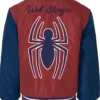 Spiderman Varsity Jacket product image