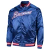 Royal Atlanta Braves Lightweight Satin Jacket product image