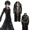 Sword Art Online Kirito Coat Sword Art Online Kirito Coat product image