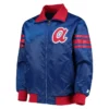 The Captain III Atlanta Braves Blue Jacket product image