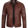Tall Men Harrington Brown Leather Jacket Tall Men Harrington Brown Leather Jacket product image